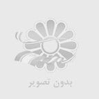 راهنمای کامل خرید یونیت دندانپزشکی: انتخابی هوشمندانه برای دندانپزشکان